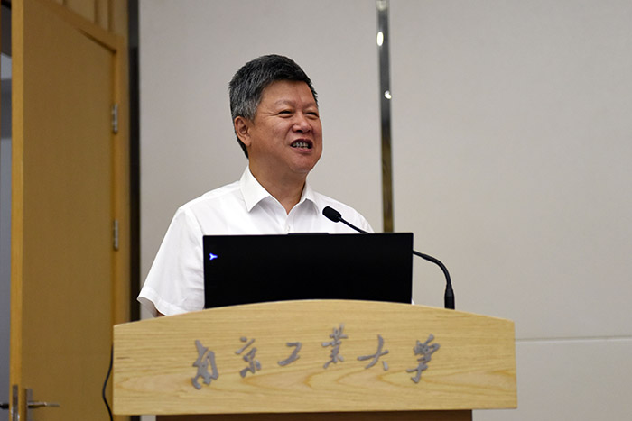 第一届工业碳达峰碳中和前沿论坛暨江苏工业碳达峰碳中和研究基地揭牌仪式在南京工业大学举行